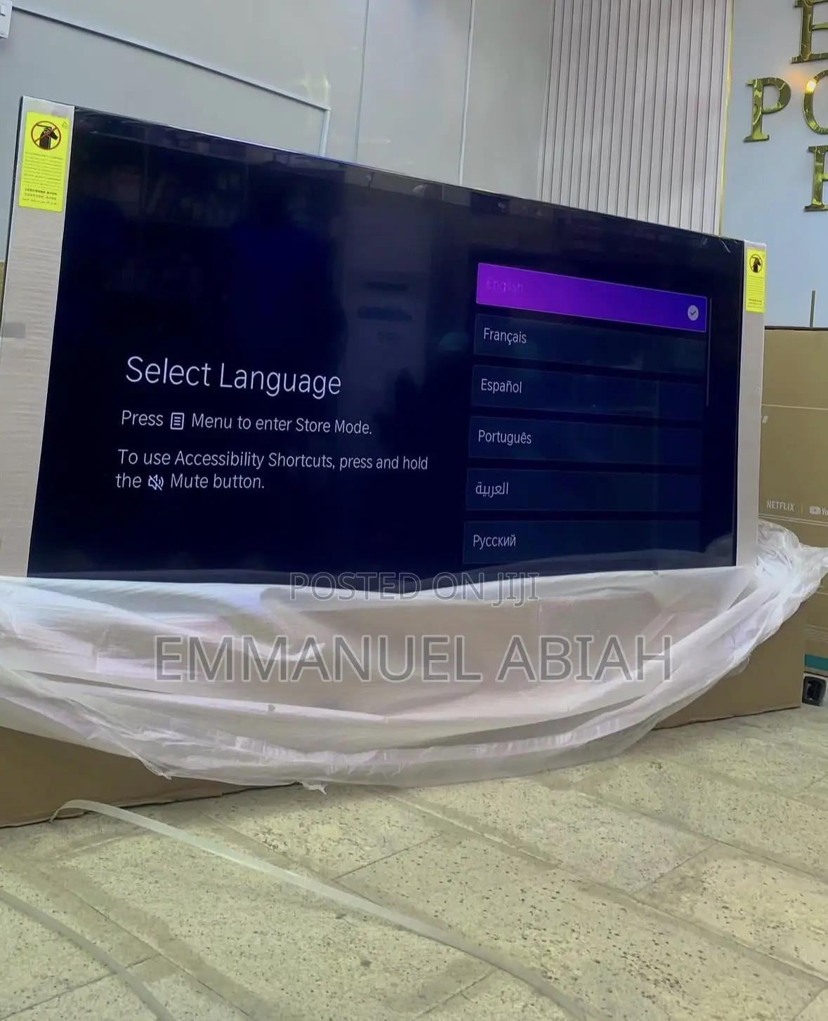 Hisense 85” QLED TV