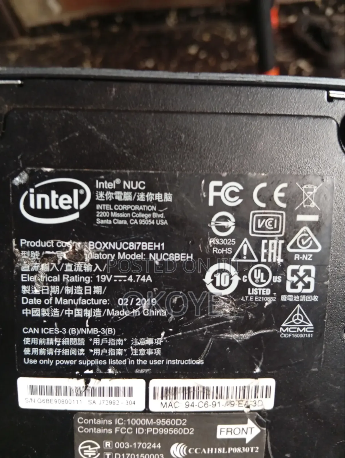 Desktop Computer 16GB Intel Core i7 SSD 256GB