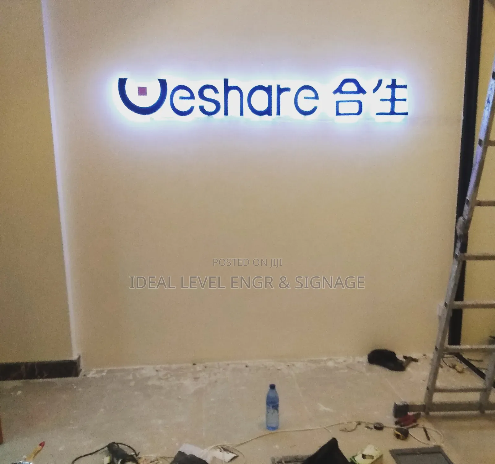 Office Wall Signage