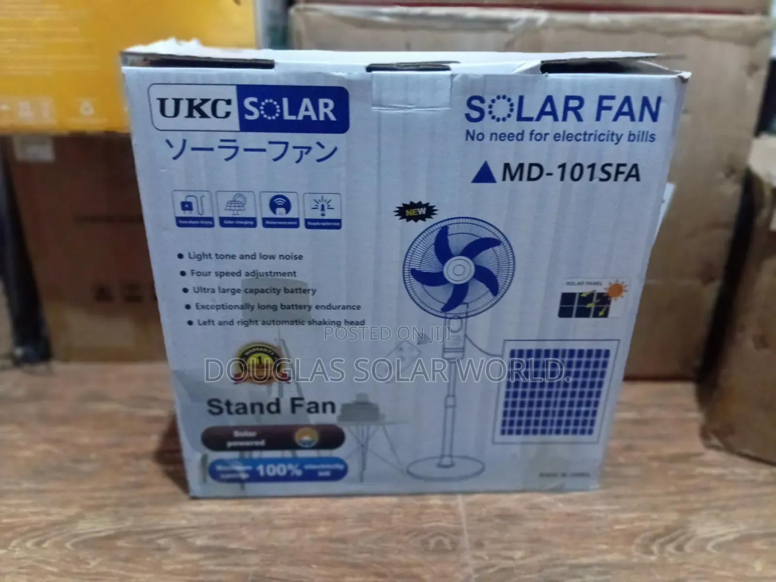 Ukc Solar Rechargeable Fan