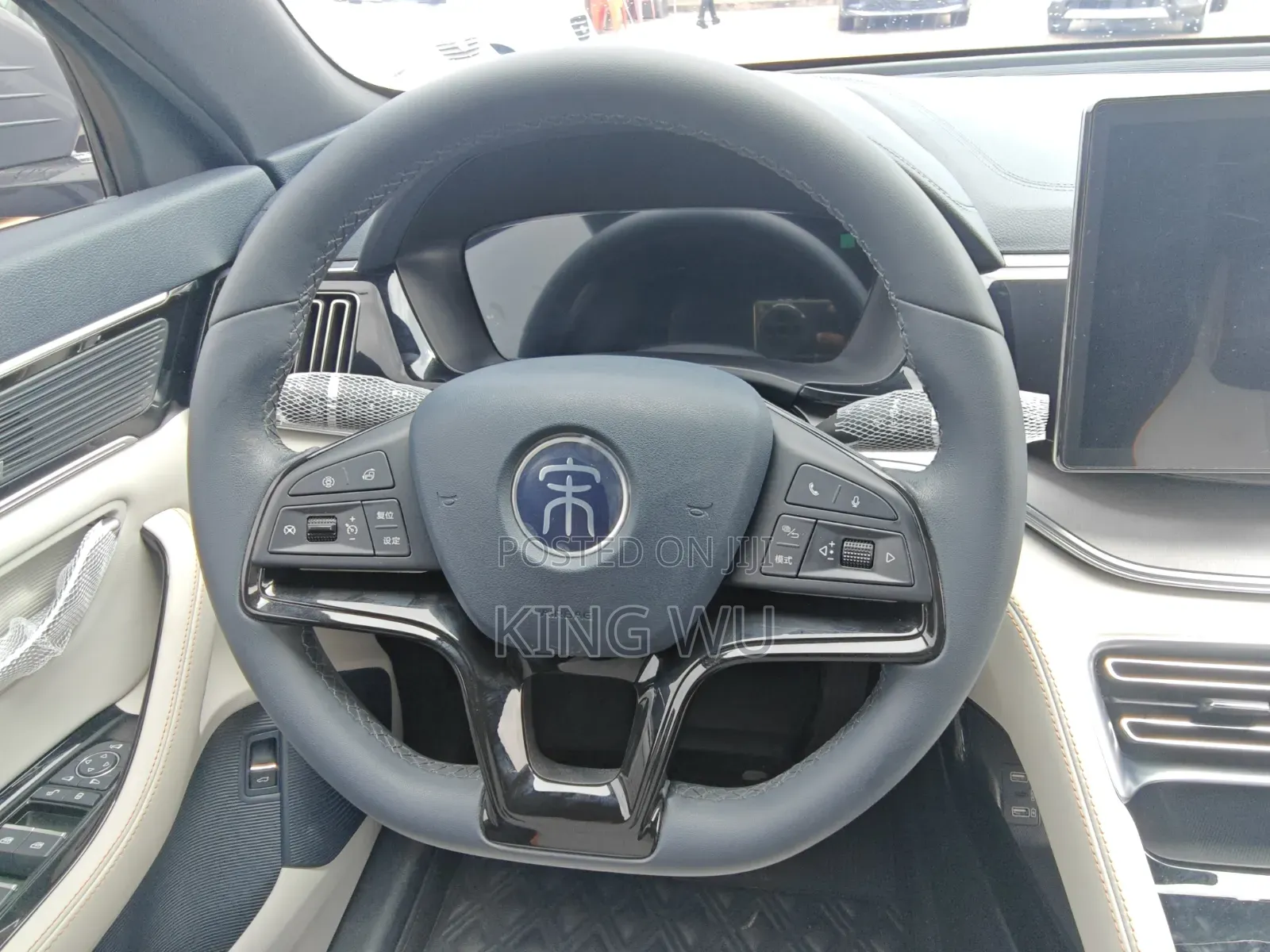 BYD Song Plus 2022 Gray