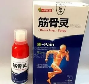 Bone Ling Spray