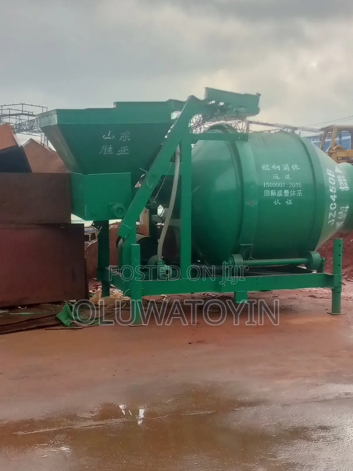 Concrete Mixers