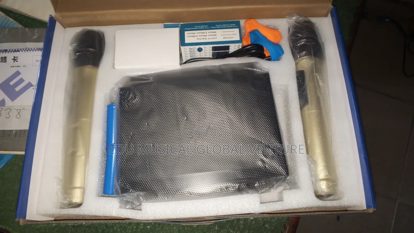Shure Rechargeable Wireless Microphone