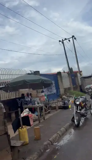 600sqm Fenced and Gated Commercial Plot of Land at Taska Area
