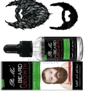 High Quality Beard Oil