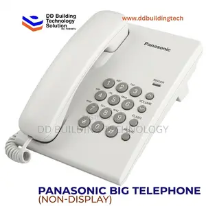 Panasonic Big Telephone (Non-Display)