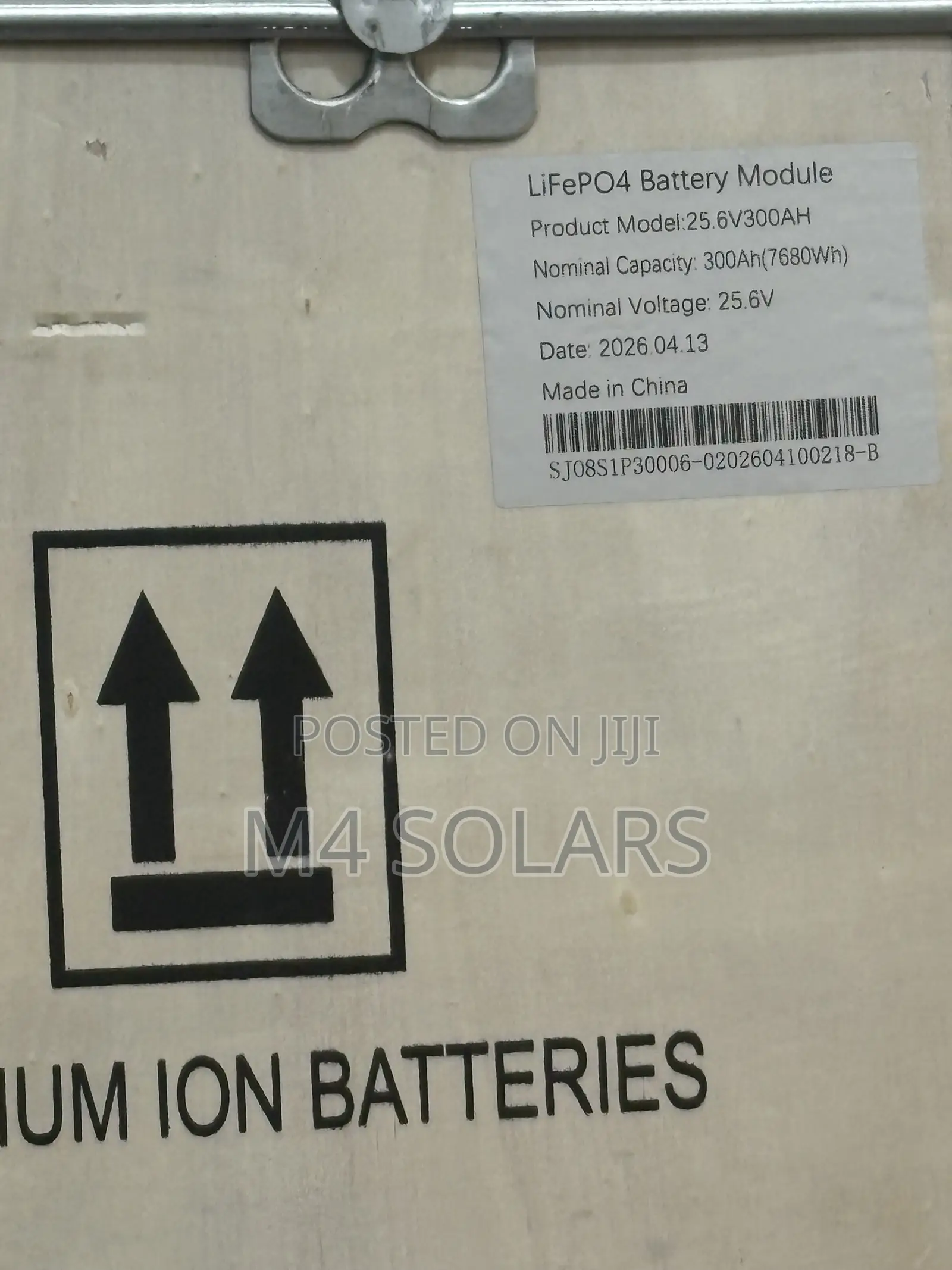 SMS 7.6kwh 24v Battery