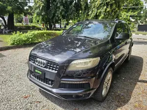Audi Q7 3.0T S line Prestige quattro 4dr SUV AWD (3.0L 6cyl S/C 8A)