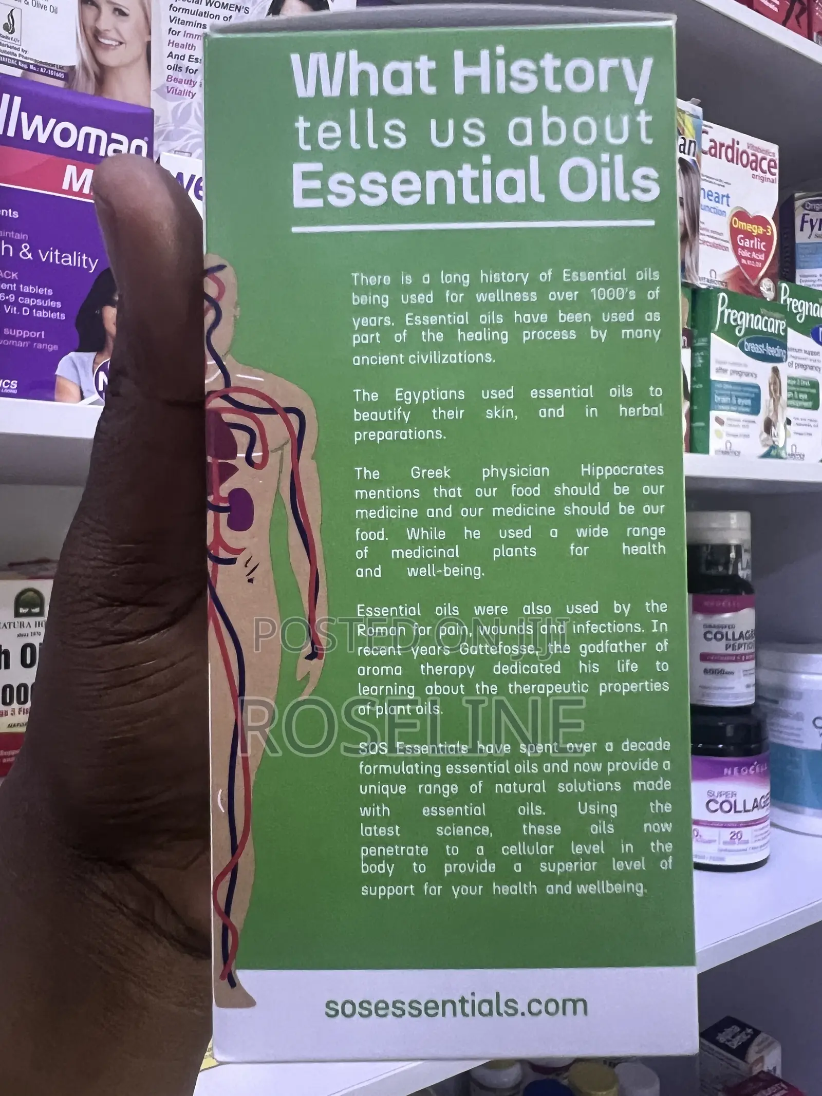 Sos Advance Liquid or Capsule