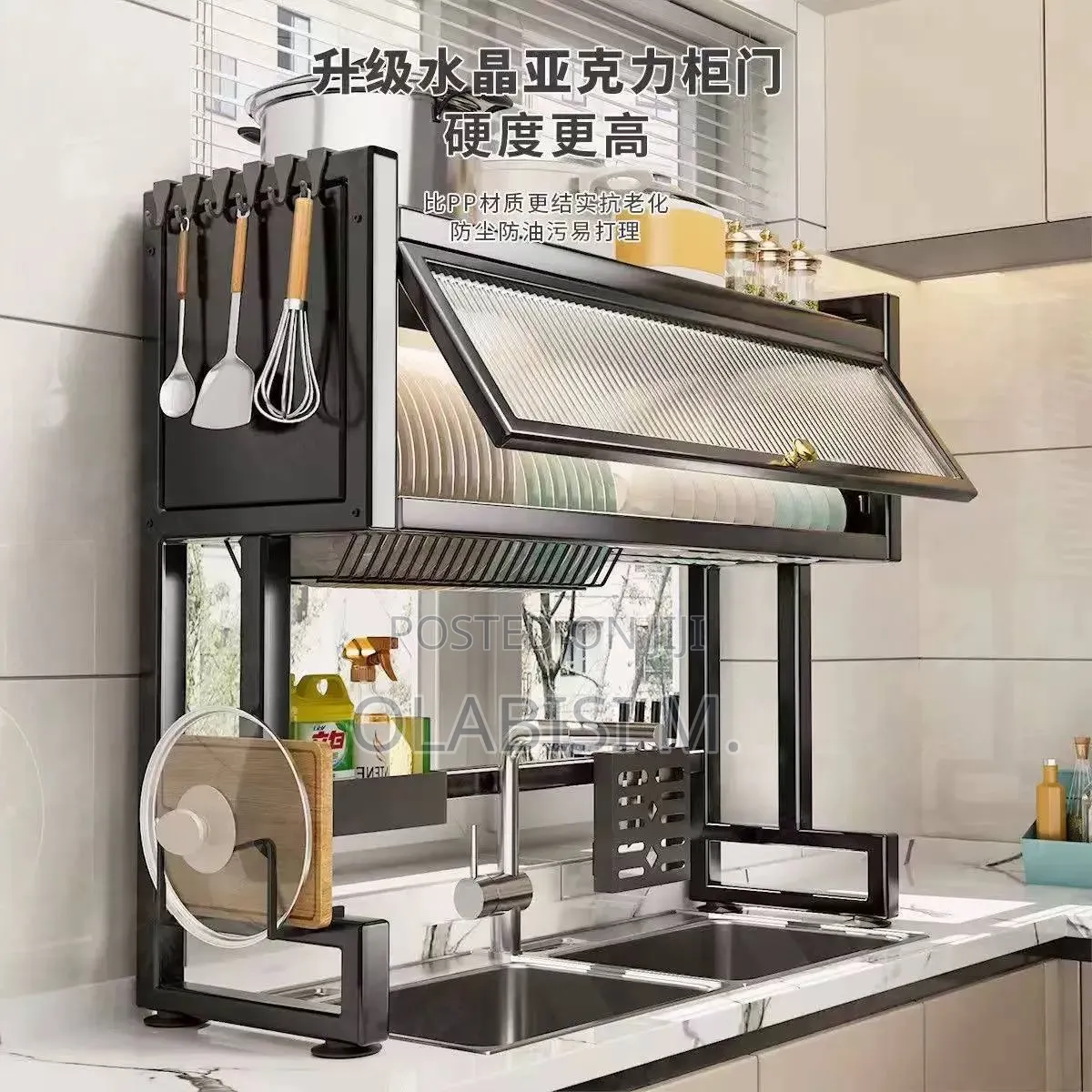Over the Sink Rack