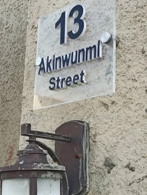 Embossed House Number