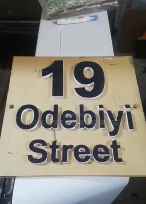 Embossed House Number