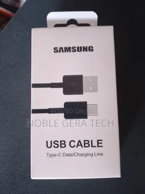 Samsung Fast Charger