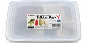 Nakaya 1L Japanese Food Storage Container With Lid