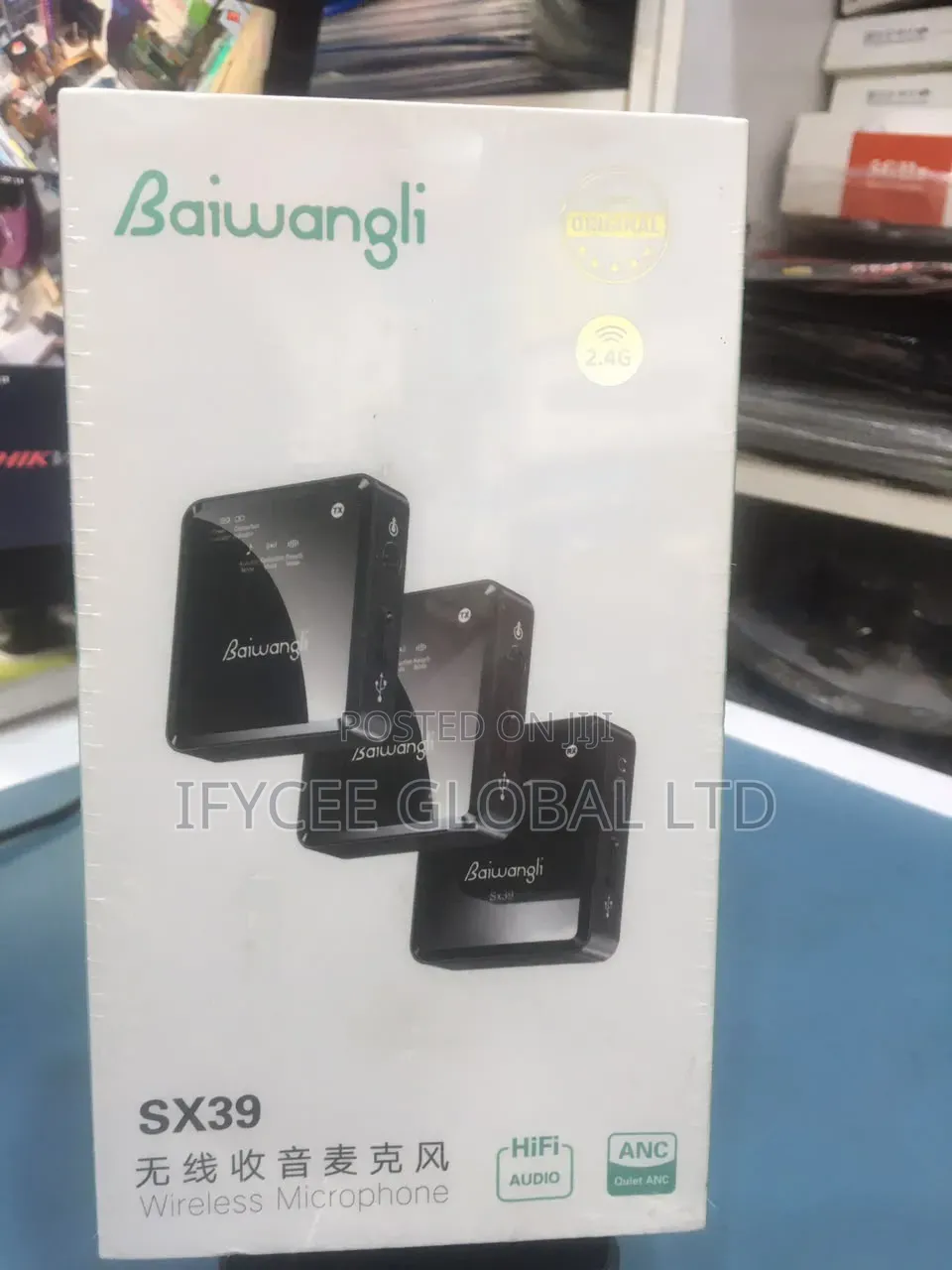 Wireless Microphone