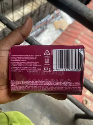 Lux 175g Bar Soap