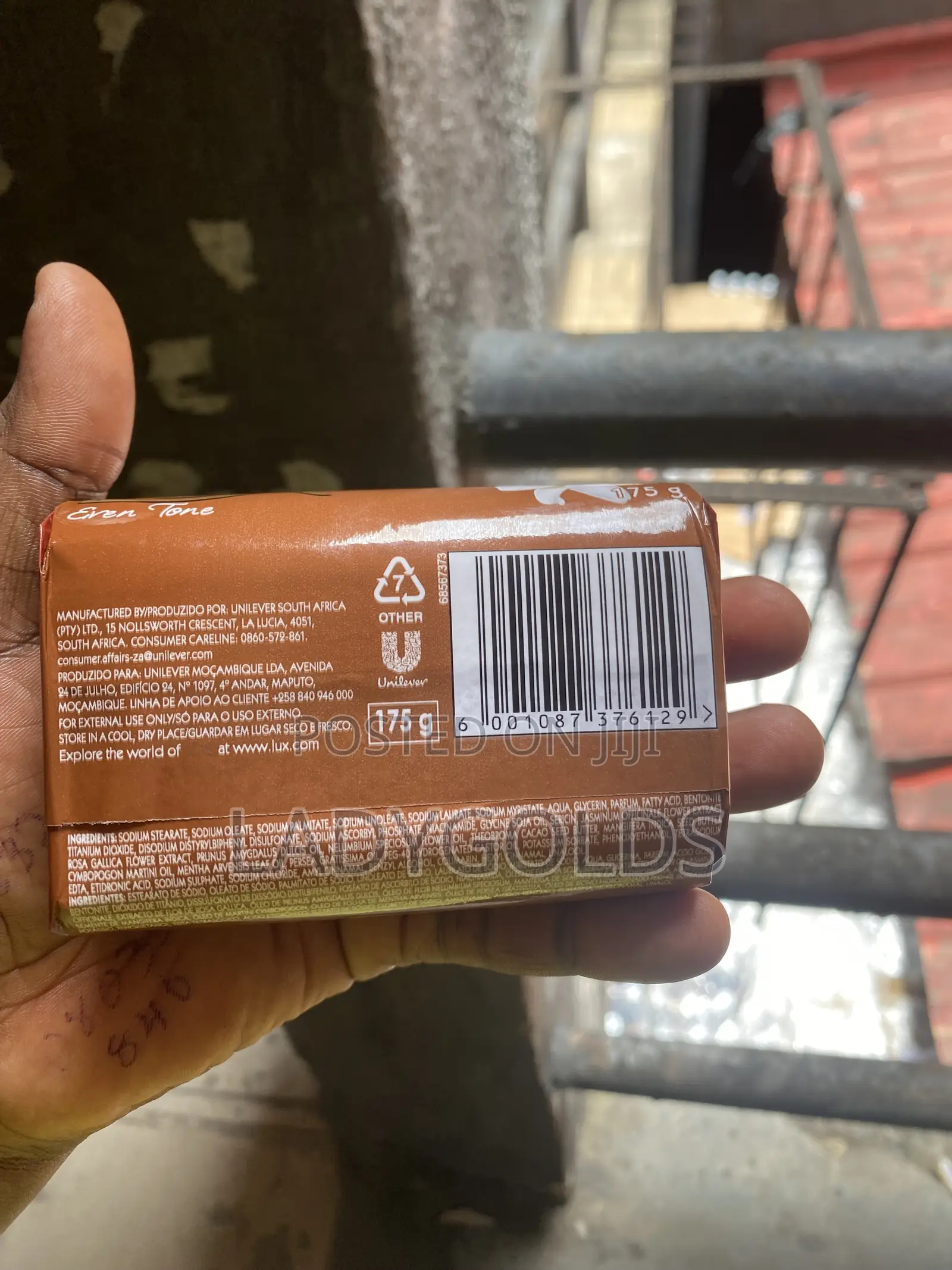 Lux 175g Bar Soap