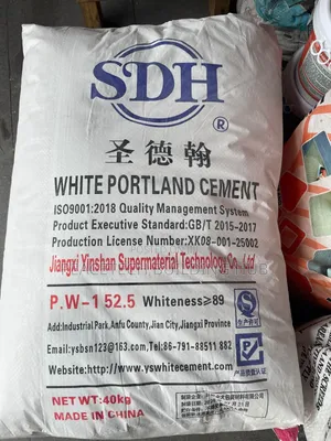 SDH White Portland Cement 52.5