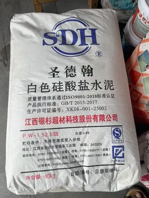 SDH White Portland Cement 52.5
