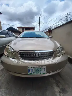 Toyota Corolla 1.6 VVT-i 2007 Gold