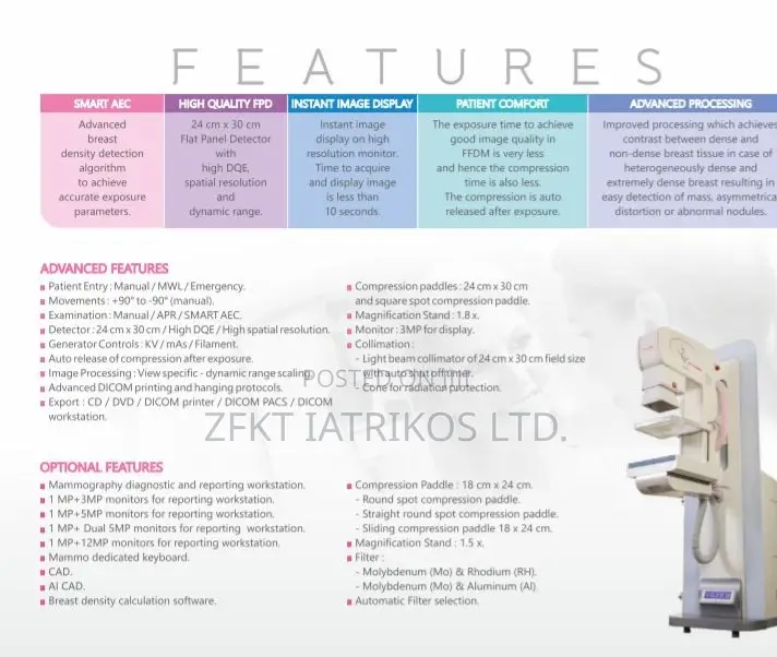 Allengers Digital Mammography System