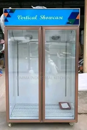 Vertical Display Chiller