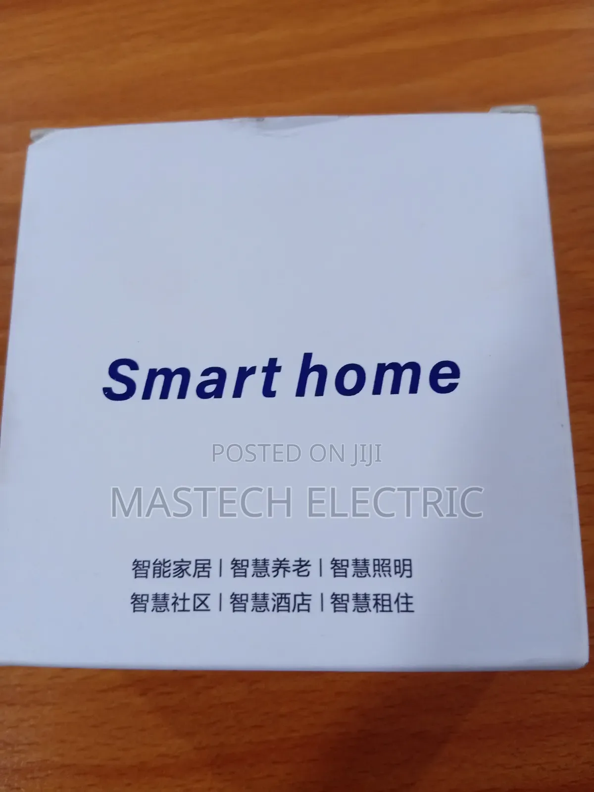Tuya WiFi Smart Switch