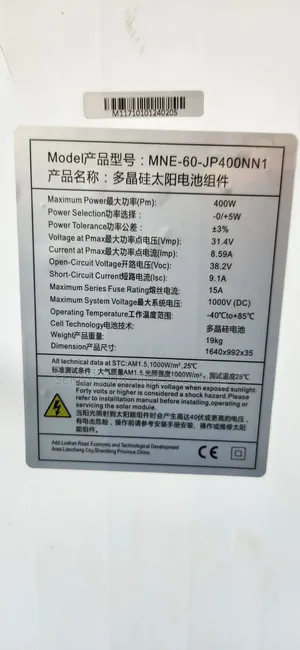 Solar Panels 400w