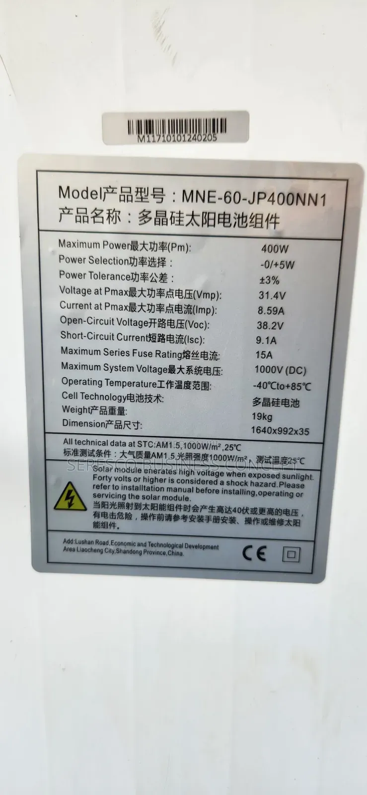 Solar Panels 400w