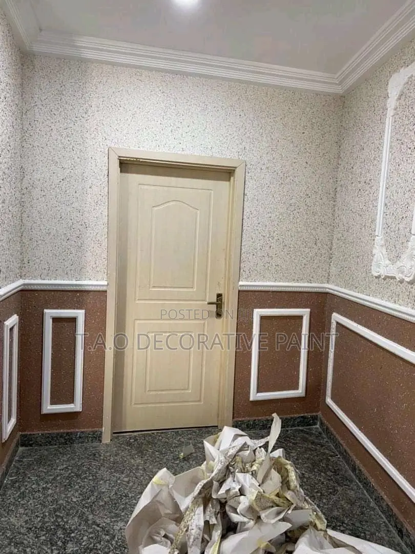 Marble Trowel Paint