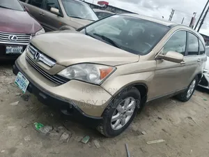 Honda CR-V 2008 Gold