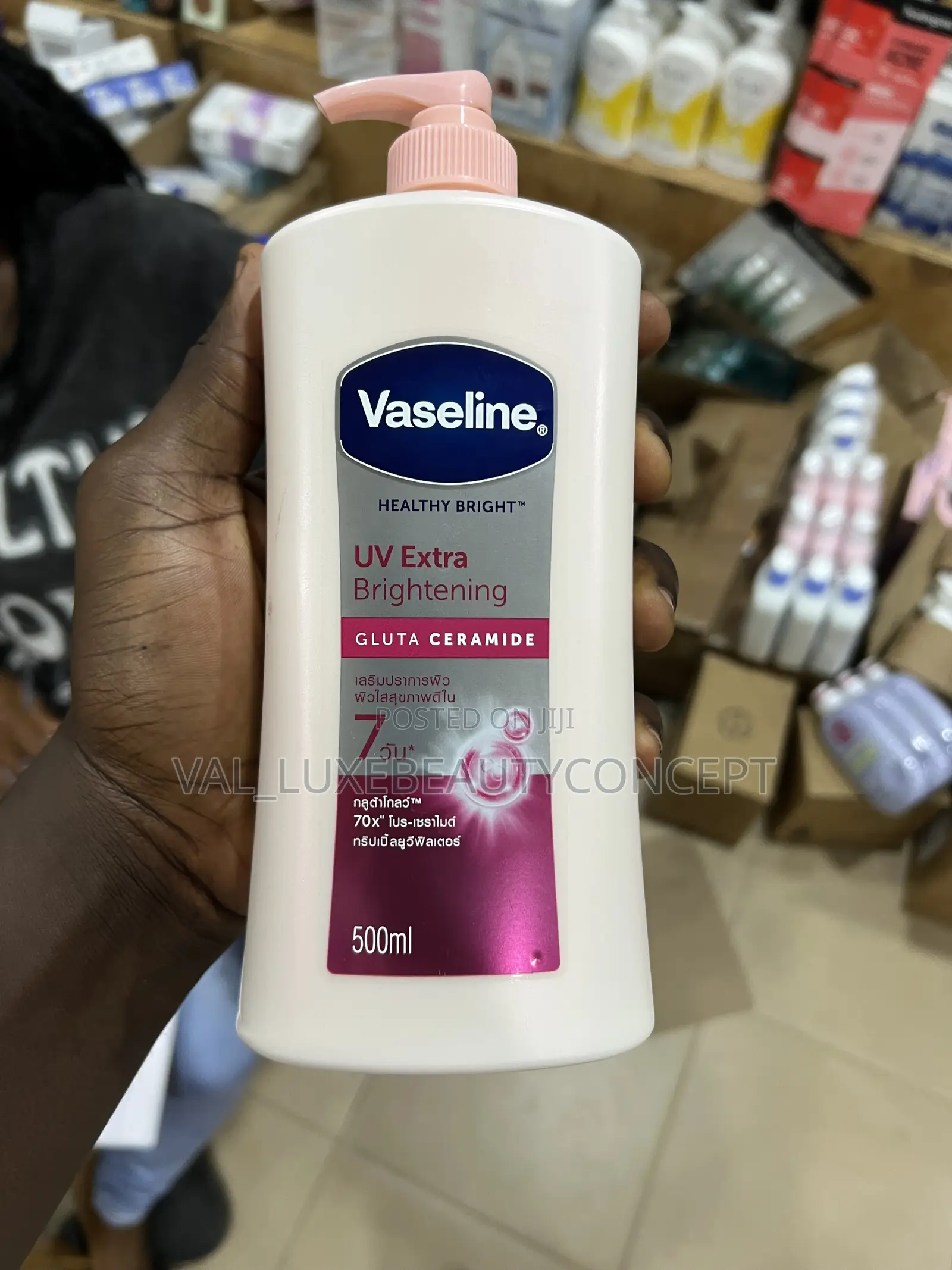 Vaseline Uv Extra Brighting Lotion