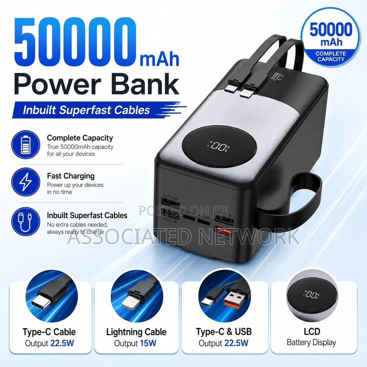 Power Bank