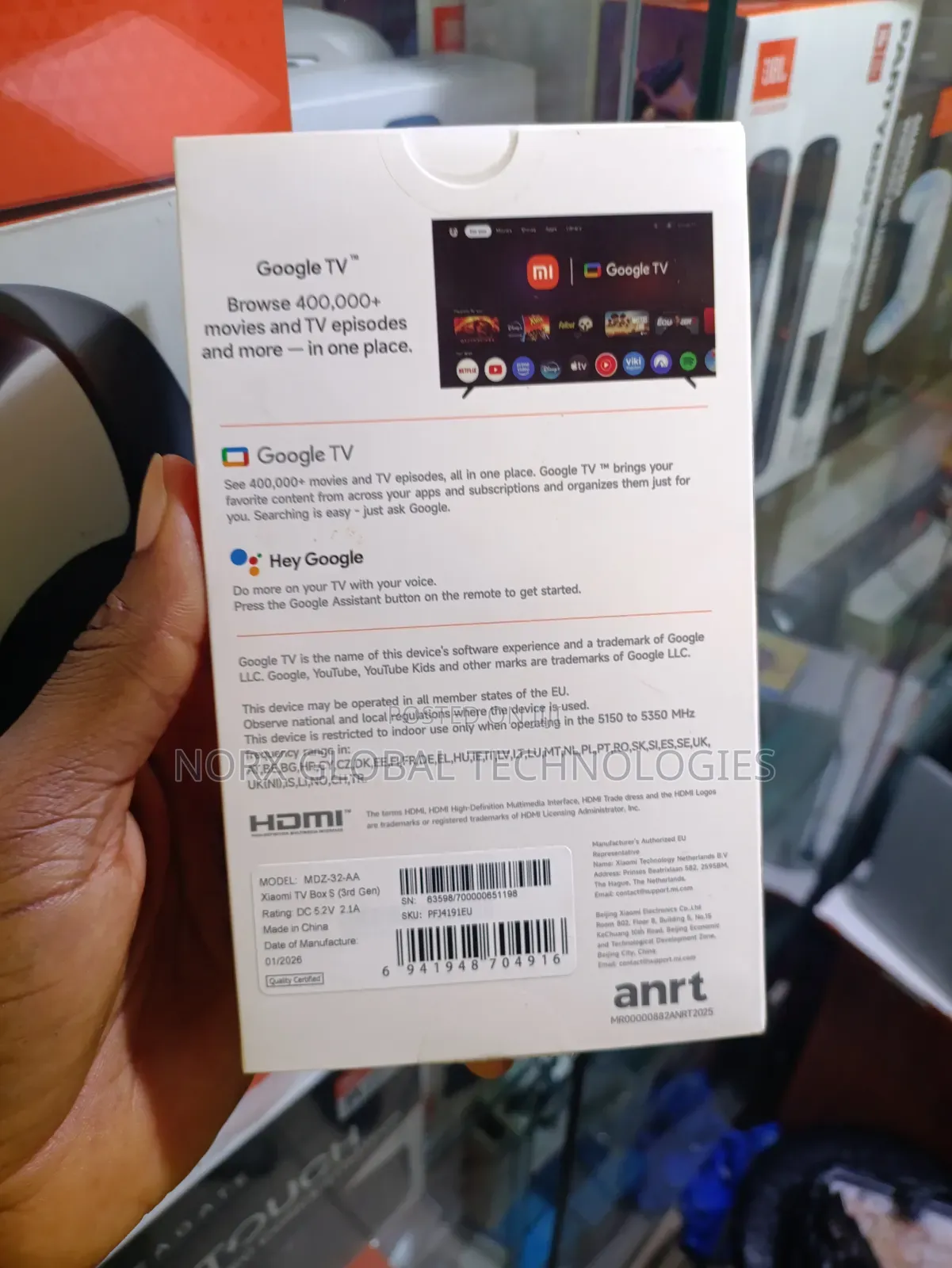 Xiaomi TV Box S (3rd Gen)