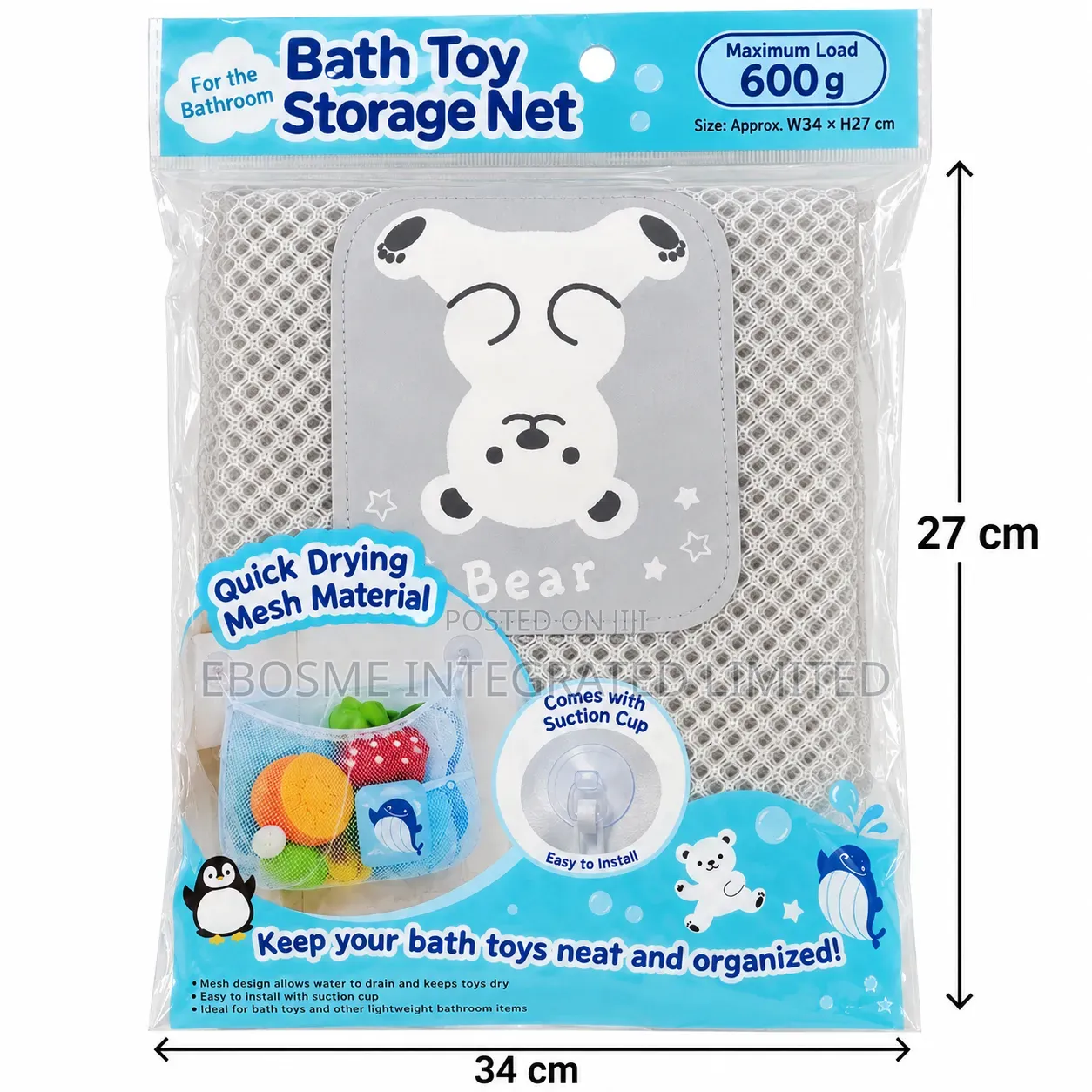 Bath Toy Storage Net With Suction Cup – 34 × 27cm