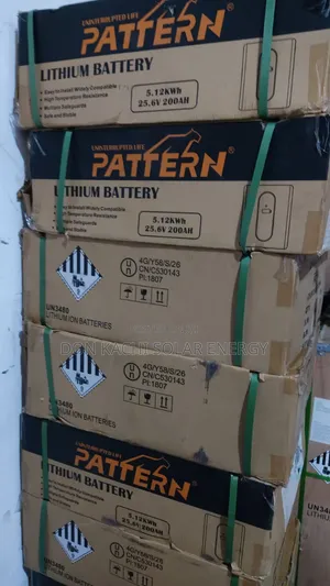 Lithium Battery