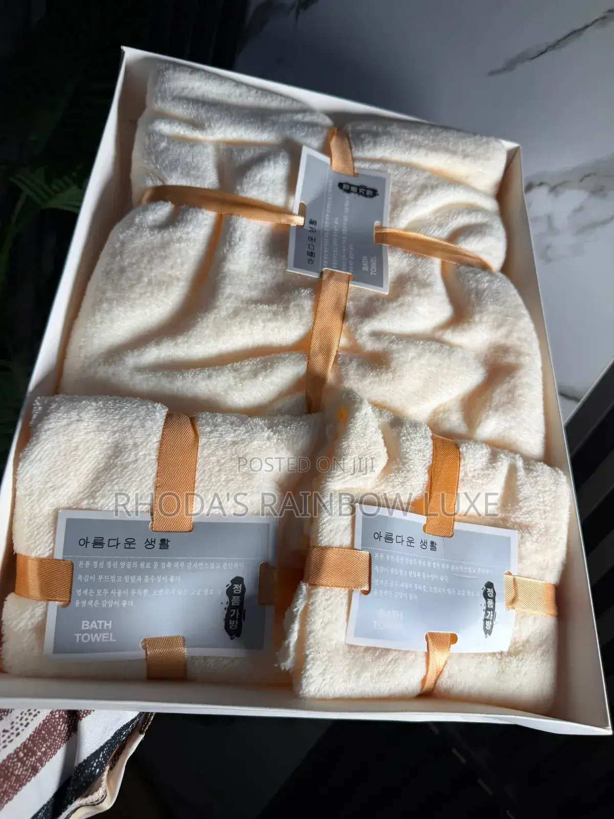 Luxury 3-Piece Towel - Soft Elegant