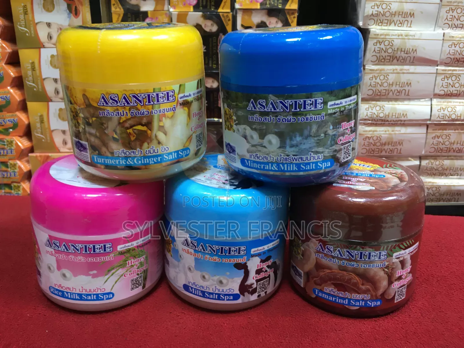 Ashantee Body Scrub Collections