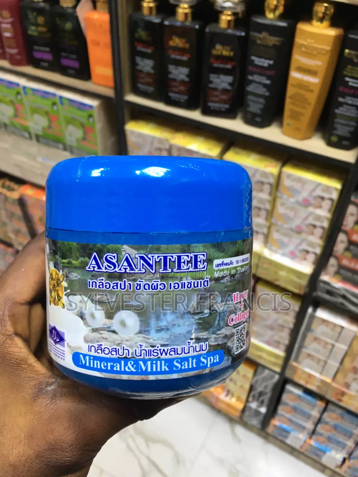 Ashantee Body Scrub Collections