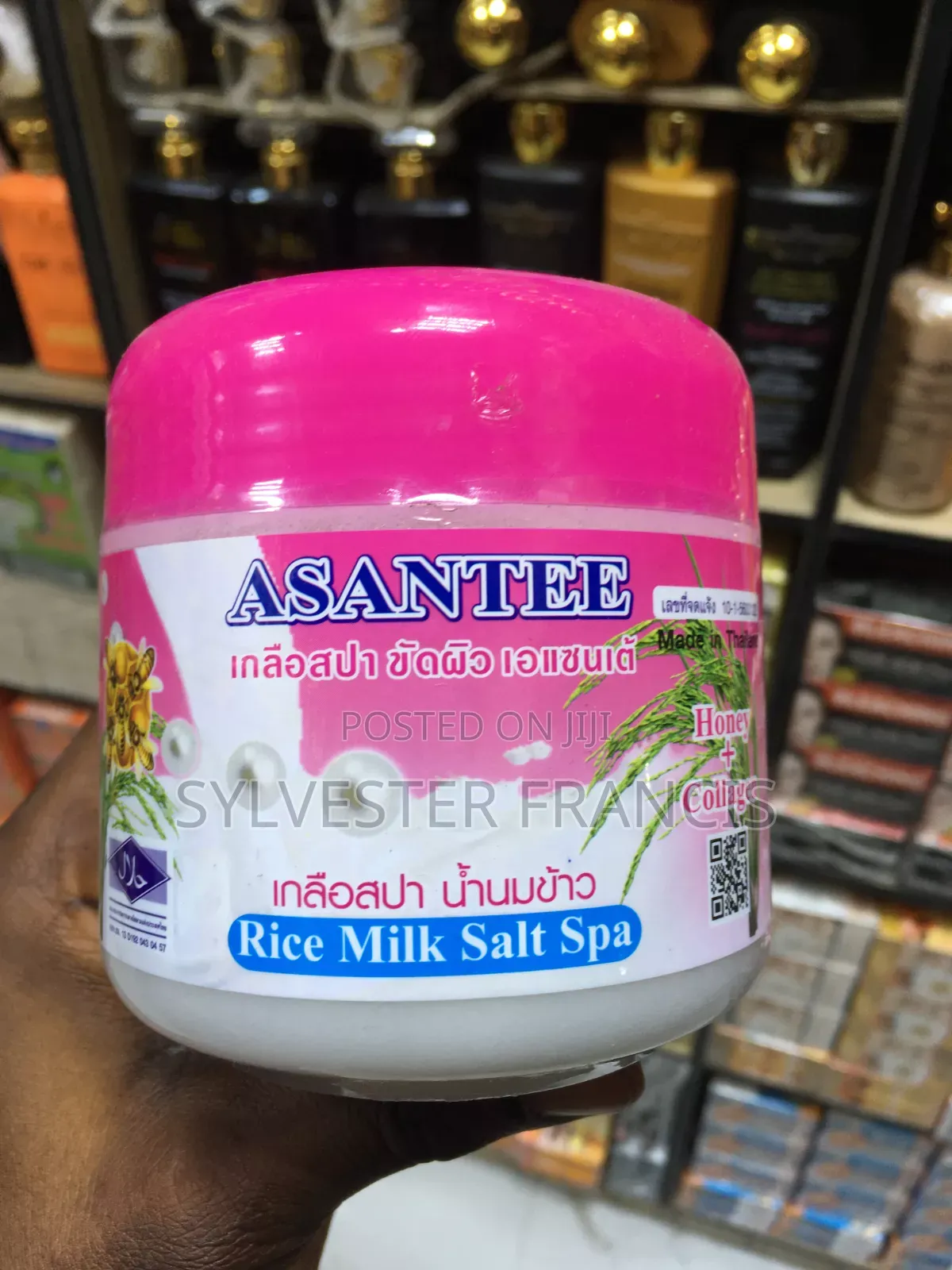 Ashantee Body Scrub Collections