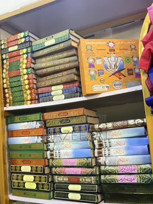 Quran and Digital Qur’An