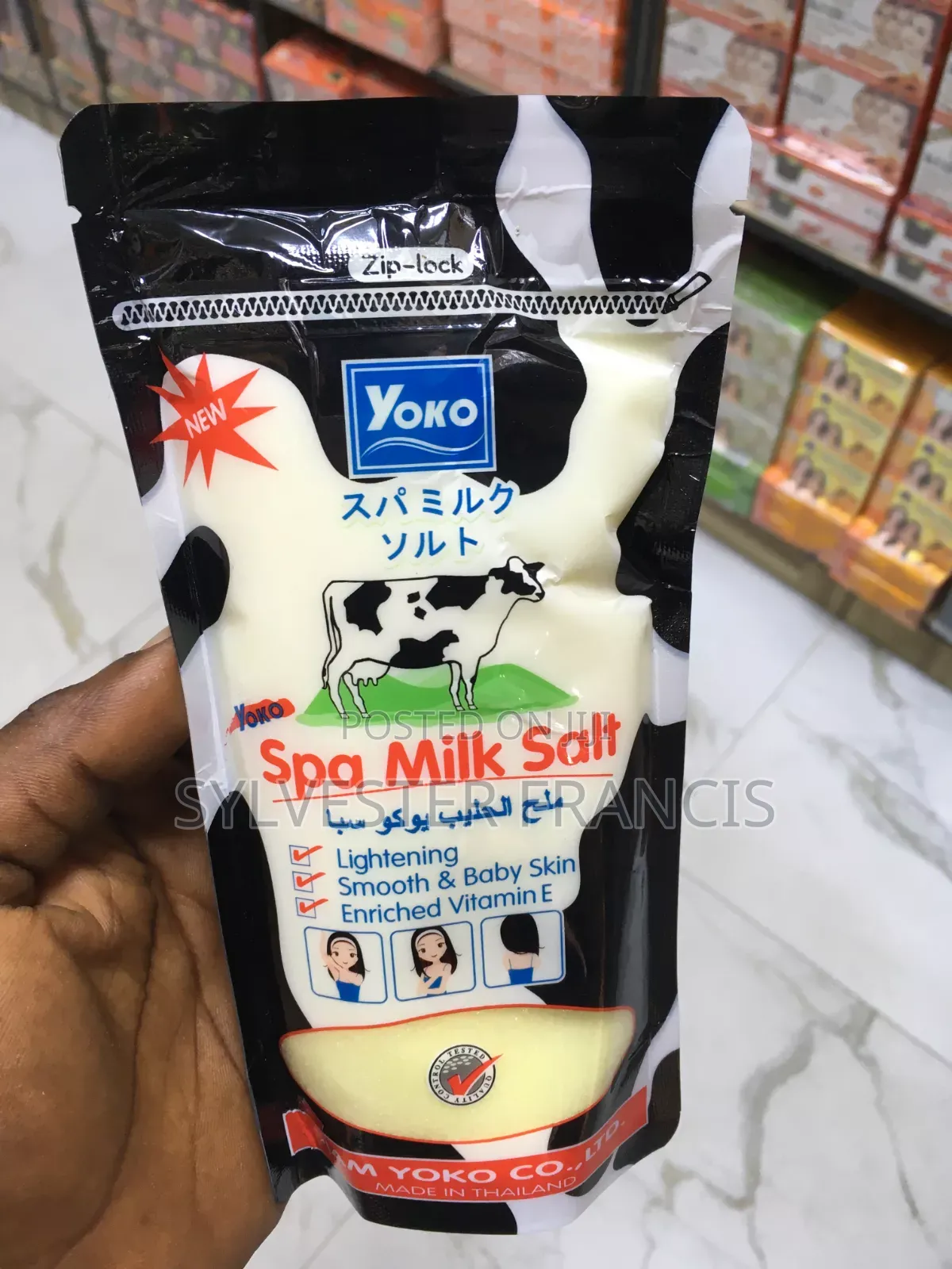 Yoko Spa Salt Body Scrub