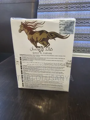 Lattafa – Qaed Al Fursan Unlimited (Eau De Parfum)