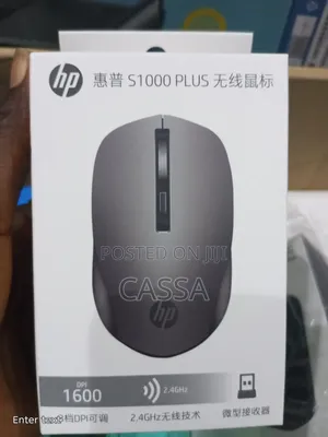 HP S1000 PLUS Wireless Mouse