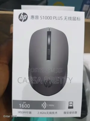 HP S1000 PLUS Wireless Mouse