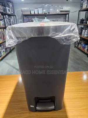 35L Pedal Dustbin for Home Office