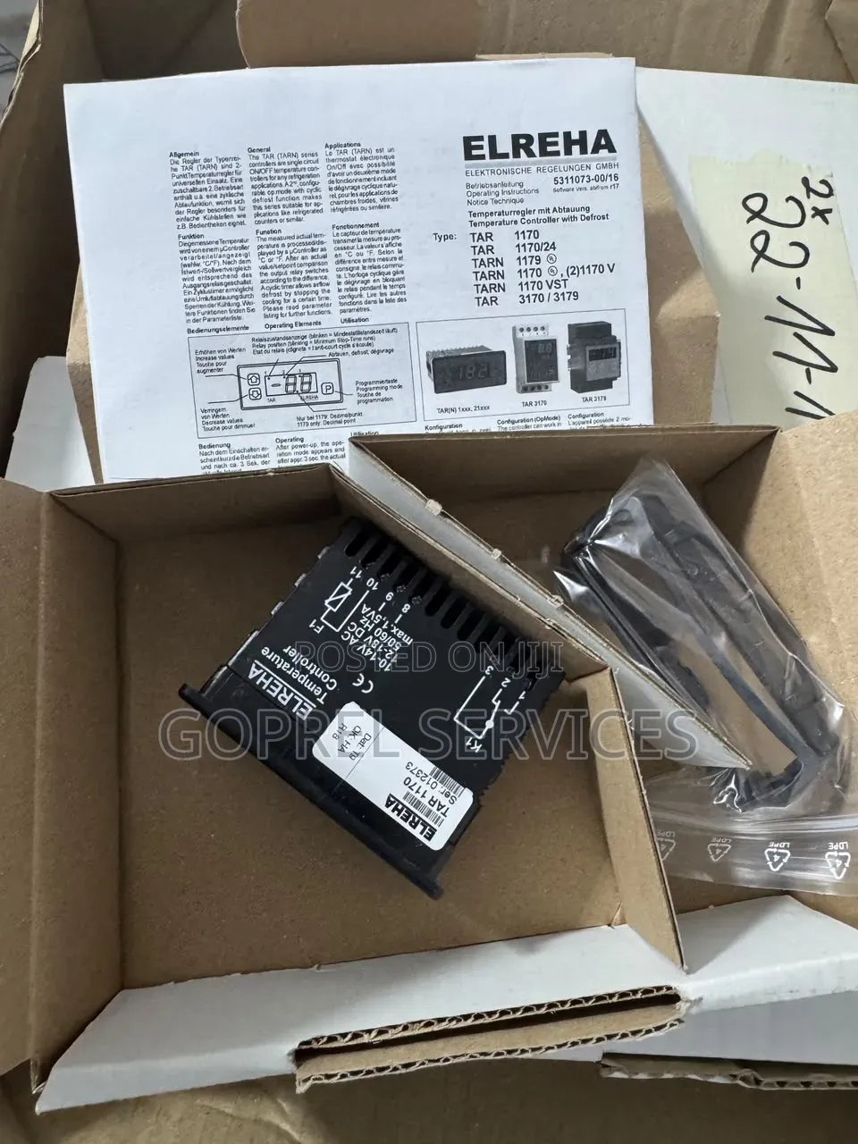 TAR 1107 Elreha