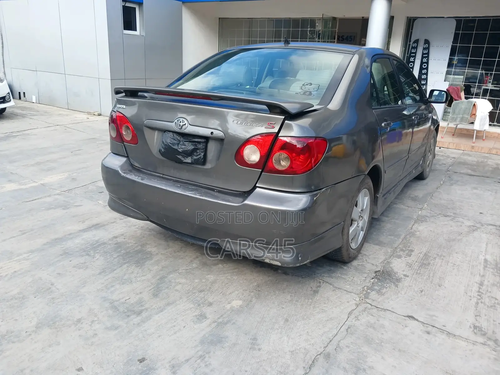Toyota Corolla 2007 Gray