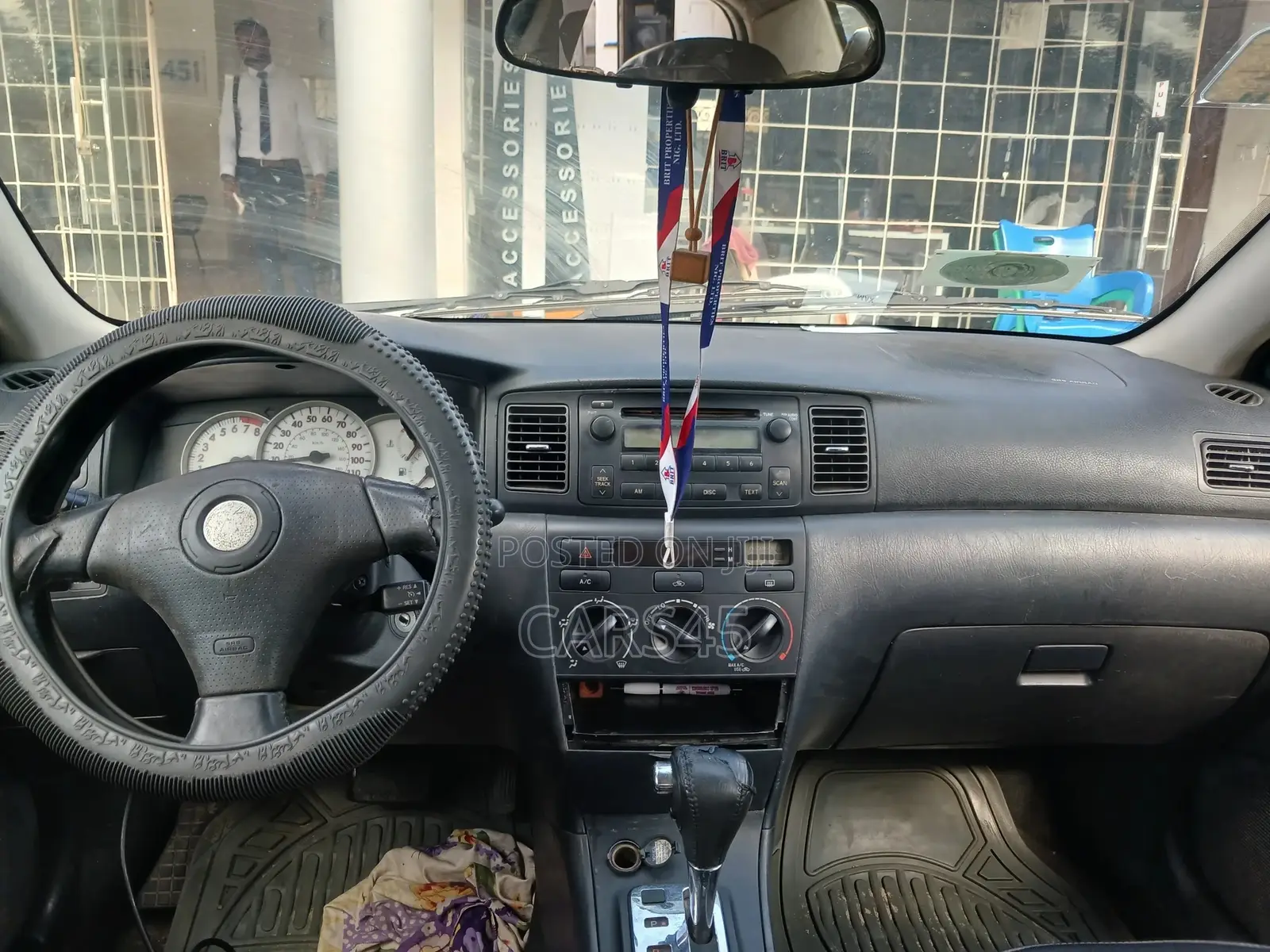 Toyota Corolla 2007 Gray